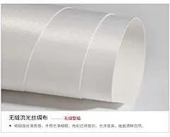 墙素 中式原创手绘梅花客厅电视墙壁画 卧室床头背景墙布壁纸硬包-tmall.com天猫