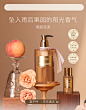 独特艾琳（Dear Irean）京东自营旗舰店
