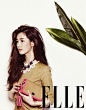 Lee Da Hae - Elle Magazine April Issue ‘13