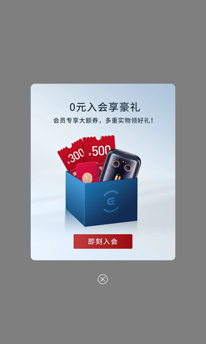 科沃斯旗舰店