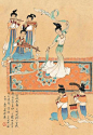 王弘力《中国古代风俗百图》值得珍藏