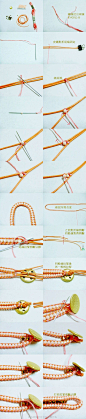 四股线三层串珠皮绳手链编织教程