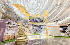 活动案例分享｜奇思妙想青年文化艺术节 - 小红书