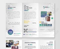 小野兽524325980采集到书籍封面