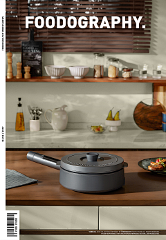 阿顺-shun采集到3D产品摄影——锅，厨具，杯子