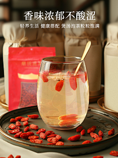 艺成/彭于晏采集到主图参考