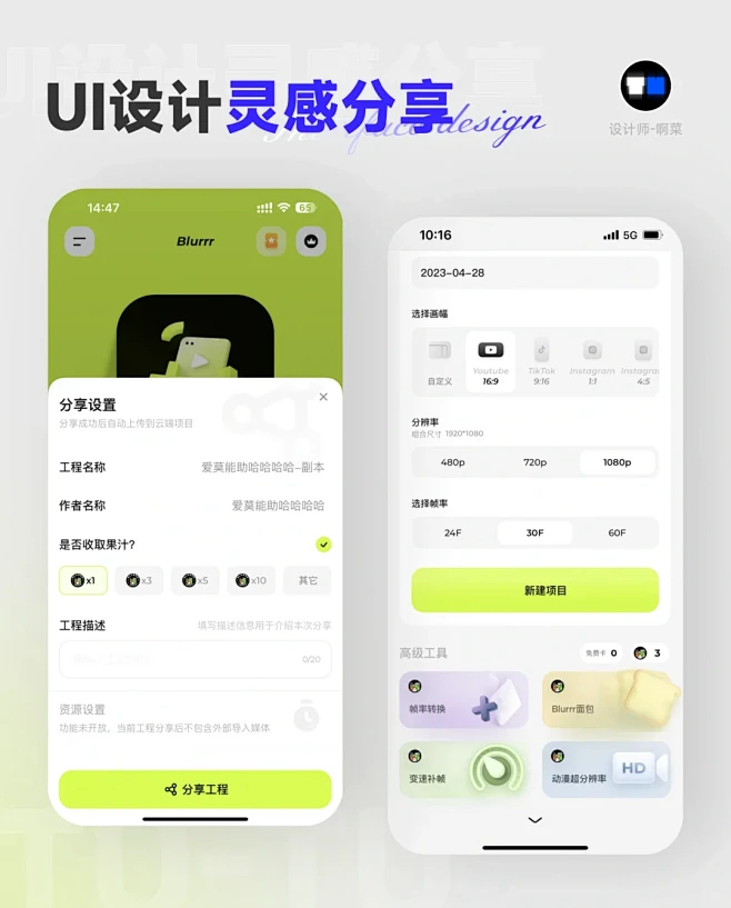 花瓣网 - 灵感之源，花瓣之间（创意图片大全、设计灵感图库、高清图片素材）