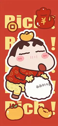 蜡笔小新新年壁纸套图