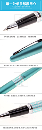 日本PILOT百乐 BL-MR3-5 高端金属笔杆啫喱笔 中性笔签字笔 0.5mm-淘宝网