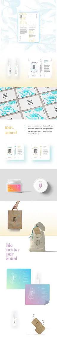 【VI】品牌设计