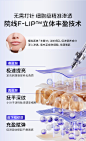唇部精华油保湿滋润补水防干裂去死皮淡化唇纹润唇蜜膏官方旗舰店-tmall.com天猫