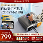 除螨仪推广图车图主图模板促销大促