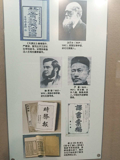 汪星星DESIGN采集到展会收集参考