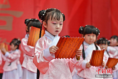 董青青采集到活动