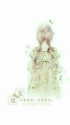 墨染柒柒采集到彩绘QAQ