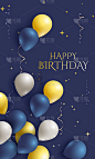 生日快乐节日蓝色设计的贺卡与蓝色，白色和黄色的气球