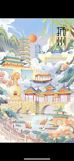 海洋de美味采集到插画