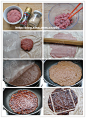 平底锅版蜜汁猪肉脯的做法