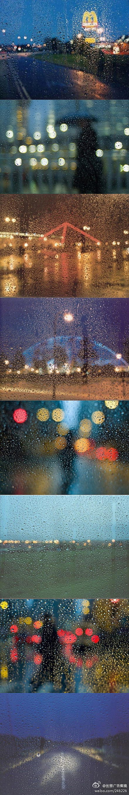 kiss the rain。