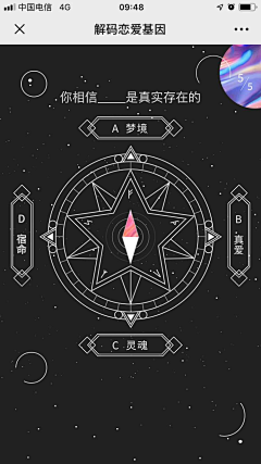 鱼头不是鱼采集到字体设计