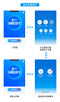 支付宝盒F1蜻蜓刷脸设备刷脸支付收银机人脸识别-tmall.com天猫