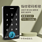 密码锁指纹锁主图
