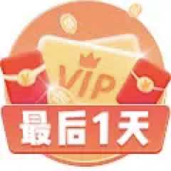 东晋看日出的地黄采集到活动悬浮按钮