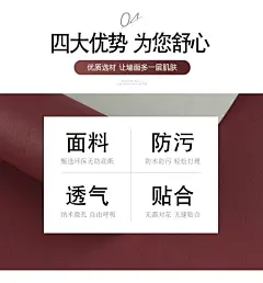 美式墙纸客厅复古棕红色床头背景墙枣红暗红色无纺布长纤素色壁纸-淘宝网
