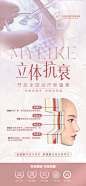 人脸皮肤层次-源文件