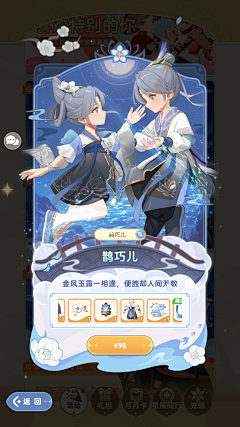 mickkai采集到宣传