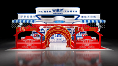 鹿鹿鹿鹿鹿鹿lulu采集到商超堆头