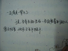 SUMMRIC采集到句子