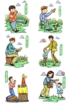 手绘惊蛰合集插画  - 源文件下载【酷图网】手绘,惊蛰,合集,插画,卡通,