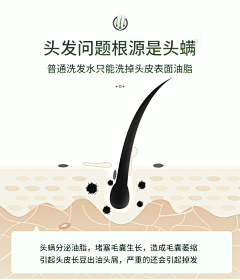 咿呀咿儿哟·采集到文案-参考