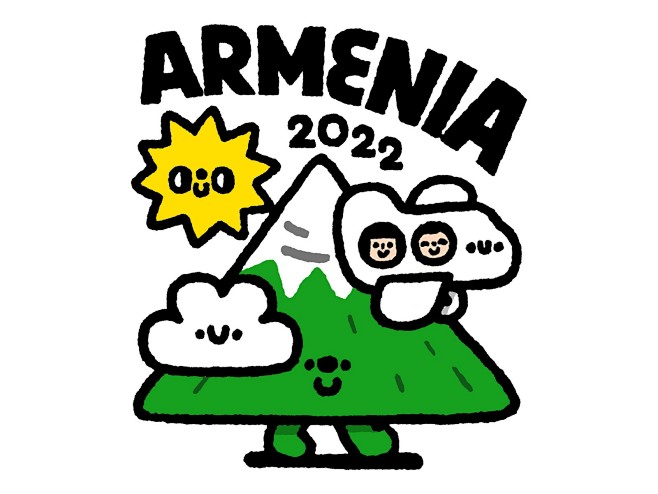 Armenia t-shirt arme...