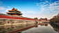 故宫国内城市北京旅游景点风景摄影图