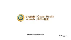 虎跃营销好当家全案策划——创意设计部分-古田路9号-品牌创意/版权保护平台