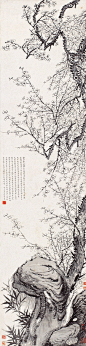 金城画作欣赏