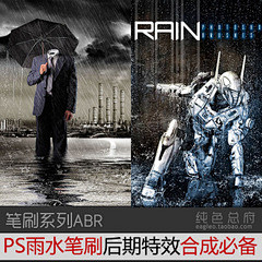 CSM062_下雨天雨水创意创作 氛围效...