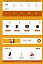 首页-法涵意弛旗舰店-天猫Tmall.com