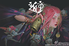 棉花爱云朵采集到色彩
