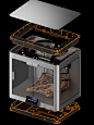Snapmaker J1 3D 打印机