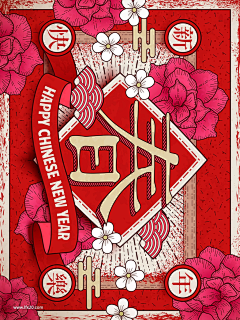 huahuade十君采集到随时拿出来linmo
