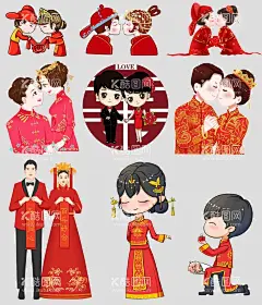 新郎 新娘  - 源文件下载【酷图网】新郎,新娘,结婚,手绘新郎,手绘新娘,手绘结婚小人,卡通结婚,卡通小人,手绘结婚,通婚纱,卡通,婚纱,结婚礼服,温馨,爱情,婚礼蛋糕,亲吻,公主抱,宣誓,挥手,男人,女人,婚姻,婚礼,配偶,夫妻,卡通人物,订婚,婚纱照,求爱婚礼,请柬素材,情人节,七夕卡通情侣,卡通新郎新娘,新郎新娘,婚宴,庆典,
