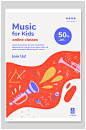 线上音乐教学儿童海报-众图网