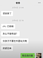 ae2a8ac9gy1how1uq667wj20j60q475n