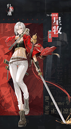 用户yNcNsY0v采集到临