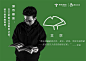 京东物流真会玩：快递盒有专属城市LOGO_京东系列 _T2021125 #率叶插件，让花瓣网更好用_http://ly.jiuxihuan.net/?yqr=10192779#