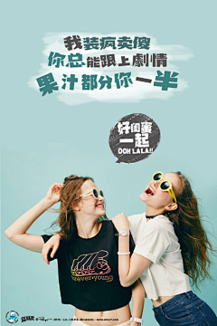 燕子swallow飞采集到线上详情页面