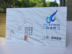 来份鸭肠面采集到工艺